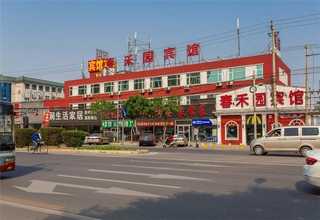 网站建设与管理六安网站建设